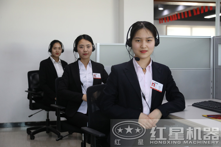 咨詢立得報價，還不行動？