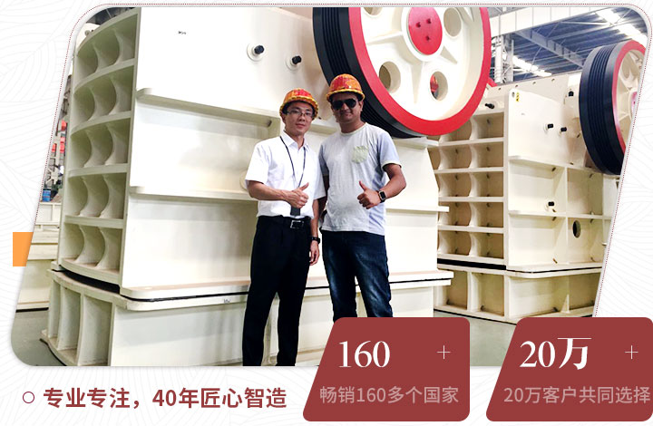 用戶來廠考察，并現(xiàn)場獲取報價