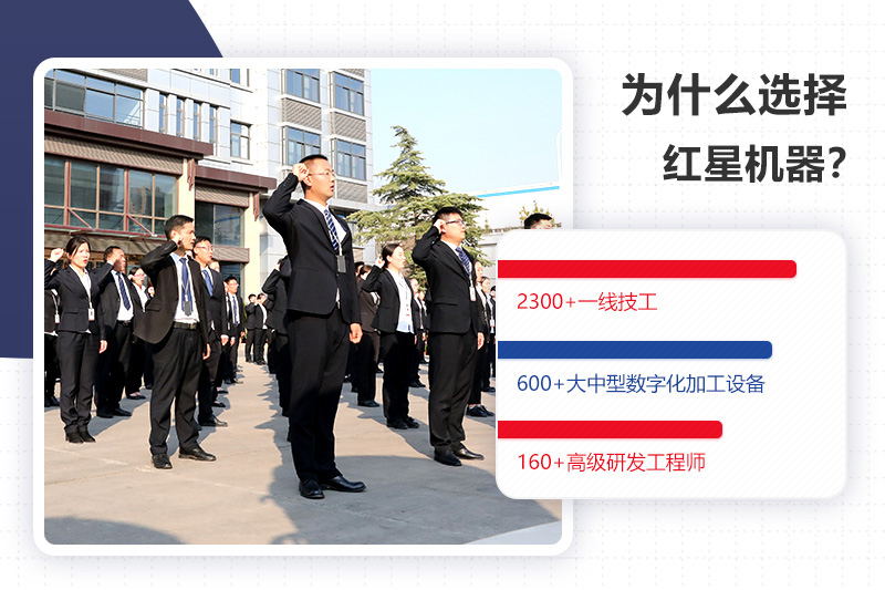 來(lái)廠參觀免費(fèi)專(zhuān)車(chē)接送，工程師一對(duì)一指導(dǎo)