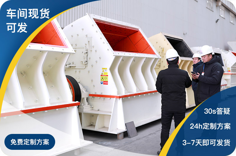 現(xiàn)貨車(chē)間直發(fā)，支持定制